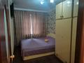 3-комнатная квартира · 62 м² · 2/5 этаж, Сейфулина 452 за 400 000 ₸ в Алматы, Алмалинский р-н — фото 4