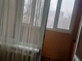 3-комнатная квартира · 62 м² · 2/5 этаж, Сейфулина 452 за 400 000 ₸ в Алматы, Алмалинский р-н — фото 6