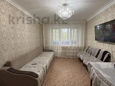 2-бөлмелі пәтер · 46 м² · 4/5 қабат, Энергетиков 46в, бағасы: 13 млн ₸ в Экибастузе
