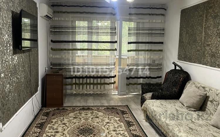 2-комнатная квартира · 45 м² · 4/4 этаж, Панфилова 51 за 330 000 ₸ в Алматы, Алмалинский р-н — фото 6