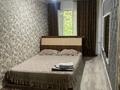 2-комнатная квартира · 45 м² · 4/4 этаж, Панфилова 51 за 330 000 ₸ в Алматы, Алмалинский р-н — фото 2