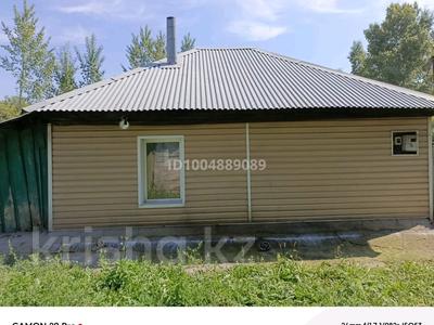 Отдельный дом · 3 комнаты · 40 м² · 11 сот., Опытное поле ул Заречная 4 за 6 млн 〒 в Усть-Каменогорске