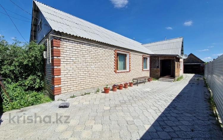 Часть дома · 3 комнаты · 90 м² · 5 сот., Северо-западный 38 квартл за 31.5 млн ₸ в Костанае — фото 2