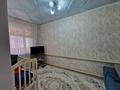 Часть дома · 3 комнаты · 90 м² · 5 сот., Северо-западный 38 квартл за 31.5 млн ₸ в Костанае — фото 12