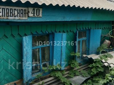 Отдельный дом · 1 комната · 12 м² · , Депоская 40 — Жд вокзал за 3.5 млн ₸ в Семее