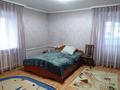 4-комнатная квартира, 115 м², 5/5 этаж, ул. Чайковского за 28 млн 〒 в Темиртау — фото 9