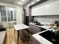 2-комнатная квартира · 70 м² · 12/18 этаж, Розыбакиева 320 за 88 млн ₸ в Алматы, Бостандыкский р-н — фото 2