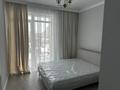 2-комнатная квартира · 55 м², Сарайшык 2 — Кунаева за 500 000 ₸ в Астане