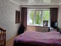 3-бөлмелі пәтер · 60 м² · 1/4 қабат, Жетысу 11, бағасы: 18.5 млн ₸ в Талдыкоргане, мкр Жетысу — фото 8