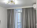 1-комнатная квартира · 45 м² · 4/9 этаж, мкр Ожет, Северное Кольцо 92/13 блок 7 за 250 000 ₸ в Алматы, Алатауский р-н — фото 15
