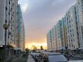 1-комнатная квартира · 45 м² · 4/9 этаж, мкр Ожет, Северное Кольцо 92/13 блок 7 за 250 000 ₸ в Алматы, Алатауский р-н — фото 17