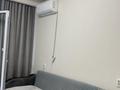 1-комнатная квартира · 45 м² · 4/9 этаж, мкр Ожет, Северное Кольцо 92/13 блок 7 за 250 000 ₸ в Алматы, Алатауский р-н — фото 2