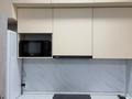 1-комнатная квартира · 45 м² · 4/9 этаж, мкр Ожет, Северное Кольцо 92/13 блок 7 за 250 000 ₸ в Алматы, Алатауский р-н — фото 4