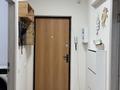 1-комнатная квартира · 45 м² · 4/9 этаж, мкр Ожет, Северное Кольцо 92/13 блок 7 за 250 000 ₸ в Алматы, Алатауский р-н — фото 6