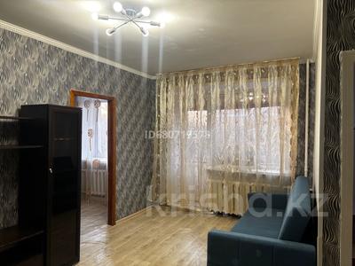 Аренда квартир в Карагандинской обл.: 2-комнатная квартира · 45 м² · 2/5 этаж · помесячно, Назарбаева за 150 000 〒 2-комнатная квартира · 45 м² · 2/5 этаж · помесячно, Назарбаева за 150 000 〒 в Караганде, Казыбек би р-н