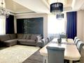 4-бөлмелі пәтер · 150 м² · 6/10 қабат, Алии Молдагуловой 44 — Санкибай батыра, бағасы: 79 млн 〒 в Актобе — фото 2