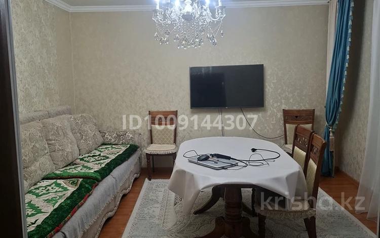 3-комнатная квартира · 67 м² · 4/5 этаж, мкр Юго-Восток, Мкр Юго-Восток, мкр Орбита 34 за 29.5 млн ₸ в Караганде, Казыбек би р-н — фото 2