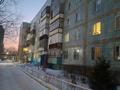 3-комнатная квартира · 67 м² · 4/5 этаж, мкр Юго-Восток, Мкр Юго-Восток, мкр Орбита 34 за 29.5 млн ₸ в Караганде, Казыбек би р-н — фото 12