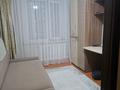 3-комнатная квартира · 67 м² · 4/5 этаж, мкр Юго-Восток, Мкр Юго-Восток, мкр Орбита 34 за 29.5 млн ₸ в Караганде, Казыбек би р-н — фото 7