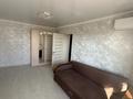 1-бөлмелі пәтер · 34 м² · 6/9 қабат, Текстильщик 4а, бағасы: 140 000 ₸ в Костанае — фото 9