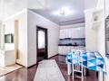 2-комнатная квартира · 65 м² · 10/40 этаж, Достык 5 — Кабанбай Батыра за 20 000 ₸ в Астане, Есильский р-н — фото 5