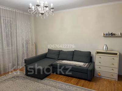 2-комнатная квартира · 50 м² · 8/9 этаж, мкр Таугуль, Мустай Карима — Саина-джандосова за 280 000 ₸ в Алматы, Ауэзовский р-н