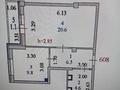 1-бөлмелі пәтер · 44 м² · 8/14 қабат, Мангилик Ел 17, бағасы: 31 млн ₸ в Астане — фото 25