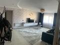 3-комнатная квартира · 65 м² · 7/10 этаж, Назарбаева 204 за 27 млн ₸ в Павлодаре — фото 2