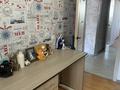 3-комнатная квартира · 65 м² · 7/10 этаж, Назарбаева 204 за 27 млн ₸ в Павлодаре — фото 6