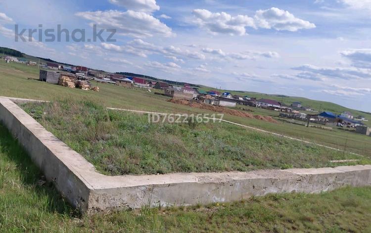 Участок · 8 соток, Кр дача 1019 — Конечная за 2 млн ₸ в Кокшетау — фото 8