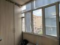 3-комнатная квартира · 81.6 м² · 3/5 этаж, Мкр. Байтерек 20 — Тауке хан за 25 млн ₸ в Таразе — фото 7