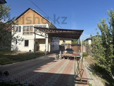 Отдельный дом · 5 комнат · 180 м² · 7 сот., мкр Таугуль-3 — ул. Султан Бейбарыс 35, угол ул.Жантурина за 175 млн ₸ в Алматы, Ауэзовский р-н