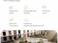 1-комнатная квартира · 42.5 м², Айтматова 19 за ~ 21.3 млн ₸ в Астане, Нура р-н — фото 5
