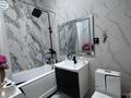 2-комнатная квартира · 68 м² · 8/8 этаж, мкр Ожет, ул Жапсарбаева 68 за 37 млн ₸ в Алматы, Алатауский р-н — фото 6