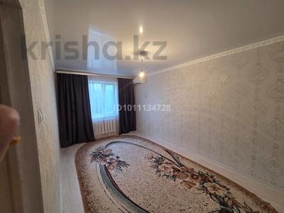 2-бөлмелі пәтер · 58 м² · 3/5 қабат, Ескі қала, Пожарский 34, бағасы: 12 млн ₸ в Актобе, Старый город