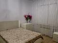 Жеке үй · 7 бөлме · 154 м² · 2 жүзд., Лесхоз ш/а., Гаухартас 4, бағасы: 38 млн ₸ в Атырау, мкр Лесхоз — фото 9