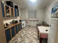 1-комнатная квартира · 47 м² · 8/9 этаж, Қуйши Дина 23/1 за 22.5 млн ₸ в Астане, Алматы р-н — фото 6