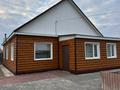 Отдельный дом · 3 комнаты · 78.5 м² · 4.3 сот., Костанай 2 за 32 млн 〒