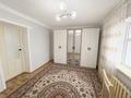 Жеке үй · 5 бөлме · 130.1 м² · 6 жүзд., Кызылорда 45 — Остановка Негодаловка, бағасы: 13 млн ₸ — фото 7
