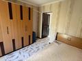 2-комнатная квартира · 42.6 м² · 3/5 этаж, Радостовца 31 — ‼️СРОЧНО ПРОДАЁТСЯ‼️ за 32 млн ₸ в Алматы, Алмалинский р-н — фото 3