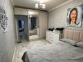 2-комнатная квартира · 50 м² · 9/9 этаж, Сокпакбаева 16 за 26 млн ₸ в Астане, Сарыарка р-н — фото 4