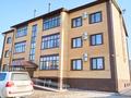 2-комнатная квартира · 66 м² · 2/3 этаж, Карева 81 — Карева/Курмангазы за 25 000 ₸ в Уральске — фото 10