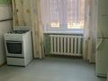 2-бөлмелі пәтер · 50.6 м² · 2/5 қабат, Микрорайон 5 57, бағасы: 22 млн ₸ в Конаеве — фото 7