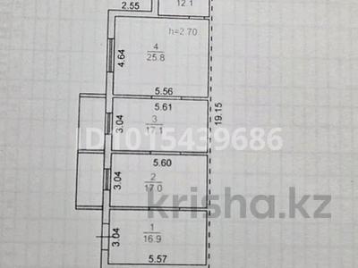 Еркін · 88.9 м², бағасы: 27 млн ₸ в Караганде, Казыбек би р-н