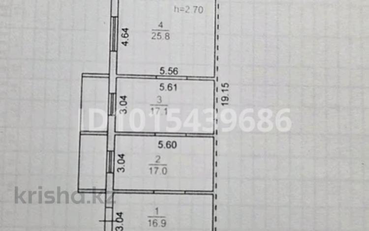 Свободное назначение · 88.9 м² за 27 млн ₸ в Караганде, Казыбек би р-н — фото 2