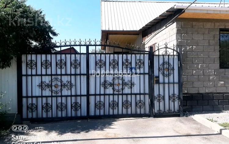 Отдельный дом · 5 комнат · 144 м² · 6 сот., мкр 6-й градокомплекс, Балпык би 18 — Кошкарбаева-Балпык би за 75 млн ₸ в Алматы, Алатауский р-н — фото 2