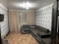 3-бөлмелі пәтер · 63 м² · 5/5 қабат, Сортировка, Маншук маметовой 76 — Цон,центральный парк, бағасы: 17 млн ₸ в Караганде, Алихана Бокейханова р-н — фото 9