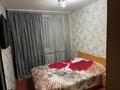 3-бөлмелі пәтер · 63 м² · 5/5 қабат, Сортировка, Маншук маметовой 76 — Цон,центральный парк, бағасы: 17 млн ₸ в Караганде, Алихана Бокейханова р-н — фото 5