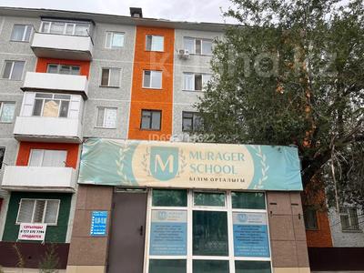 Еркін, кеңселер, фитнес және спорт, медорталықтар мен дәріханалар, білім орталықтары, конференц-залдар, кабинеттер және жұмыс орындары · 113 м², бағасы: 621 500 ₸ в Жезказгане