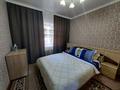 2-бөлмелі пәтер · 60 м² · 3/6 қабат, Щурихина 40, бағасы: 15 000 ₸ в Уральске — фото 4
